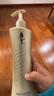 阿道夫植萃精华护发素420ml 密集修护 精油香氛护发膜热门商品 实拍图