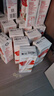 德亚（Weidendorf）德国/澳大利亚进口全脂高钙纯牛奶200ml*24盒随机发年货送礼 实拍图