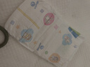 花王品牌进口妙而舒纸尿裤M64片(6-11kg)中号婴儿尿不湿 舒爽安心锁水 实拍图