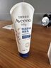 艾惟诺（Aveeno）艾维诺婴儿润肤乳儿童宝宝面霜秋冬高保湿防干痒红身体乳新年礼物 实拍图