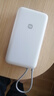 小米（MI）【3C认证】小米充电宝 自带线 快充版 20000 33W 浅灰色 可上飞机/火车 可充手机平板笔记本耳机 实拍图