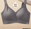 婷美大码无痕提拉聚拢调整内衣女贴合侧收副乳上托防下垂无钢圈文胸罩 实拍图