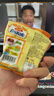 GEMEZ印尼小鸡面干脆面烧烤味16g*12包进口下午茶零食点心面年货送礼 实拍图