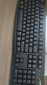 罗技（Logitech）MK120 键鼠套装 有线键鼠套装 办公键鼠套装 电脑键盘 USB即插即用 全尺寸 黑色 实拍图