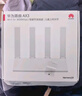 华为路由AX3 双频合一 自动优选 wifi6/多连不卡无线家用穿墙/AX3000/高速千兆路由器 实拍图