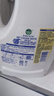 滴露（Dettol）衣物除菌液 消毒液 柠檬3L 99.9%杀菌除螨内衣儿童衣物可配洗衣液 实拍图