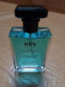 IDX蔚蓝古龙男士香水持久留香72小时木质淡香新年礼物送男友 实拍图