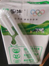 蒙牛全脂纯牛奶200ml*24盒 家庭年货囤货 电商定制 实拍图