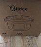 美的（Midea）煲汤电炖锅3-4人用 电砂锅煲汤锅炖汤盅电炖锅直炖紫砂陶瓷炖锅电炖锅2-3人慢炖煮粥煲粥锅电汤煲 3L 【微压嫩炖】白瓷胆=10碗 实拍图
