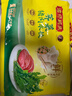 湾仔码头大白菜猪肉水饺1320g66只早餐速食半成品面点速冻饺子年货送礼 实拍图