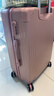 梵地亚行李箱男24英寸大容量拉杆箱飞机旅行箱包密码箱女皮箱子玫瑰金 实拍图