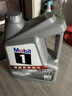 美孚（Mobil）美孚1号极光银美孚先进全合成汽机油 5W-30 SP级4L  实拍图