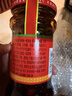 陶华碧老干妈  辣椒酱  油辣椒酱275g 贵州特产 香辣爽口 实拍图