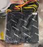 先马（SAMA）平头哥650 额定500W 台式主机箱电脑电源 主动PFC/单路+12V/智能温控/12cm风扇/长线材/安全稳定 实拍图