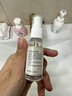 艾诗可因 冻干粉修复肽28ml  激光美容后护理敏感肌肤护理 保湿修护精华液 实拍图