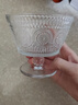 复古浮雕太阳花玻璃杯碗ins风家用冰淇淋雪糕碗酸奶杯碗早餐甜品 酸奶杯【图案随机】 265ml 1只 实拍图