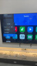 小米（MI）电视REDMI A Pro 75 2025 75英寸 【大屏巨幕液晶电视】144Hz高刷 空调好搭档电视机【热卖推荐】 实拍图
