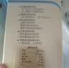 乐亦康益生菌胶囊成人儿童lp33增强免疫力进口抗敏功效乳酸菌包埋专利 120粒*3盒 实拍图