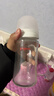 贝亲（Pigeon）玻璃奶瓶宽口径防胀气240ml M号奶嘴 3月+ AA187  实拍图