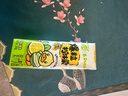 蒙牛真果粒爆粒柠檬 柠檬蜜柚味含乳饮料240g*10盒  小黄鸭IP定制装  实拍图