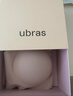 ubras无尺码加大版背心式文胸无痕无钢圈女士内衣女无痕胸罩冷桃粉 实拍图