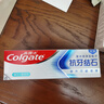 高露洁（Colgate）专效抗牙结石脱敏牙膏留兰120g 护龈去口臭清新口气 实拍图