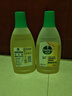 滴露（Dettol）地板清洁剂柠檬750ml*2 实拍图