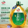 红井源【保真亚麻籽油】6.18L礼盒装食用油内蒙特产一级胡麻油团购送礼 实拍图