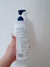 sakose凡士林果酸柔滑身体乳500ml秋冬补水保湿干燥皮肤全身留香润肤乳 实拍图