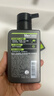 曼秀雷敦男士张艺兴同款控油洁面150ml*2抗痘去黑头洗面奶礼物送男友 实拍图
