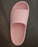 京东京造【泡泡云】踩屎感厚底轻盈防滑外穿拖鞋凉拖女士 浅粉39-40 实拍图