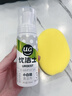 优洁士小白鞋清洁剂洗鞋刷鞋擦鞋神器球鞋运动鞋鞋面鞋边去污去渍清洗剂 【干湿两用经典款】小白鞋清洗剂100ml*1瓶 实拍图