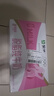 蒙牛脱脂纯牛奶250ml*24盒 零脂肪早餐健身减脂 年货礼盒 实拍图