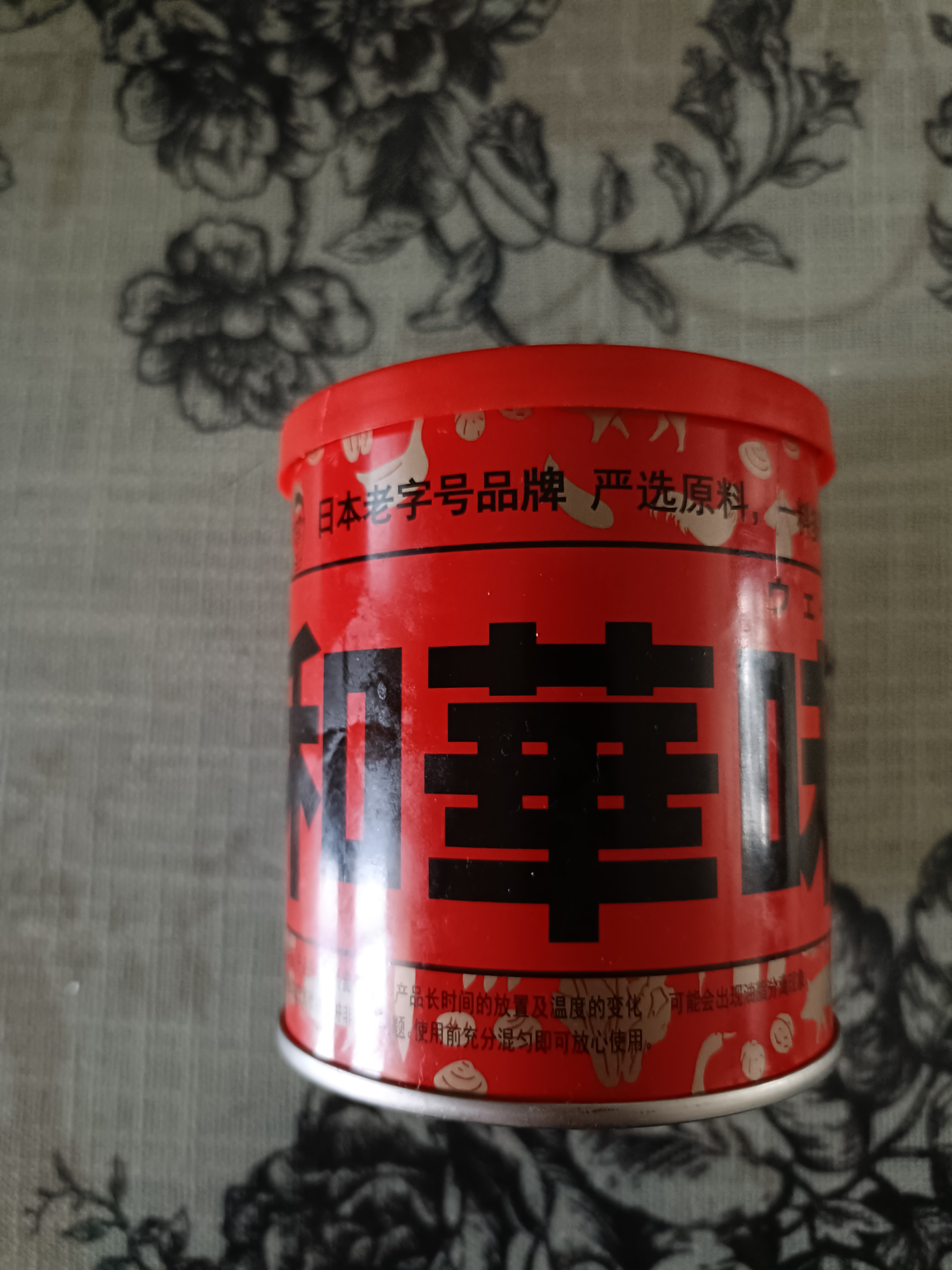 味霸和華味霸高汤调味料  日式浓汤宝味噌 可替代鸡味精 调味料 味霸250g 实拍图