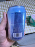京东京造鲜来多香草味气泡爽苏打水330ml*6罐低糖0脂汽泡水调酒含汽 实拍图