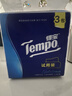 得宝（TEMPO）一博同款 抽纸 小雏菊系列4层80抽*4包 湿水不易破 餐巾纸 卫生纸 实拍图
