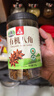 川珍有机八角120g 云南富宁大红八角大料茴香炖肉卤肉调料火锅底料 实拍图