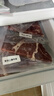 鲜京采 巴西眼肉西冷上脑牛排组合3.6斤 健身减脂牛肉【真原切】 实拍图
