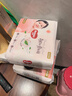 好奇（Huggies）铂金装小桃裤纸尿裤XL96片(12-17kg)加大号尿不湿透【透爽散热】 实拍图