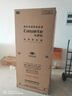 卡萨帝（Casarte）原石560L法式多门冰箱MSA氮氧智控保鲜一级能效双系统主动除菌 BCD-560WGCFDA4GUU1国家补贴 实拍图