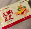 悦味纪x德华楼联名 手工武汉三鲜豆皮270g*2盒 湖北老字号 早餐面点速食 实拍图