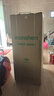 容声609L对开门冰箱超大容量超薄一级能效风冷无霜双变频节能双开门以旧换新BCD-609WD11HP国家补贴 实拍图