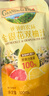 爷爷的农场金银花柚子汁100ml*10袋儿童饮料果汁送礼礼盒宝宝零食 实拍图