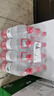 农夫山泉 饮用水 饮用天然水1.5L 1*12瓶  整箱装 塑膜随机发货 实拍图
