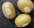 佳沛（zespri）意大利  阳光金奇异果10粒礼盒巨大果单果约144-175g 年货礼盒 实拍图