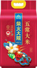 柴火大院 25年新米 五常大米 5斤  （东北大米 一人食 2.5kg） 实拍图