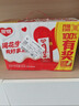 银鹭【新老包装随机发放】花生牛奶饮料250ml*20盒早餐奶整箱礼盒 实拍图