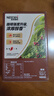 雀巢（Nestle）【樊振东同款】1+2特浓低糖*速溶咖啡三合一冲调饮品90条1170g 实拍图