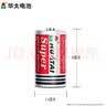华太 电池1号一号碳性电池大号D型1.5V适用燃气灶热水器手电筒煤气灶液化气燃气炉天然气灶R20大码燃气 【电量升级版】1号-20粒 实拍图