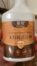 夏阳（XIAYANG）木纹砖清洁剂500ml 装修清洁强力去污装修除垢剂家用地砖清洗剂 实拍图